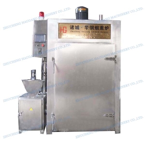 HGYX-200 smoked furnace