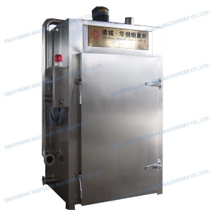 HGYX-250 smoked furnace