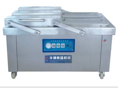 Vacuum packing machine