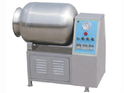 Small Tumbler