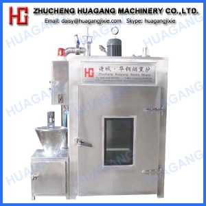 HGYX-100 smoked furnace