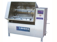 Stuffing mix machine