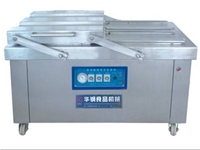 Vacuum packing machine